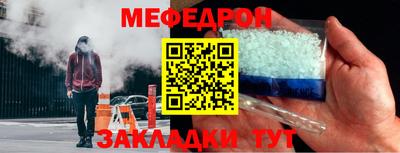 героин Бузулук