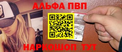 кокс Будённовск