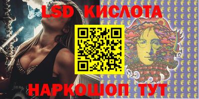 героин Бузулук