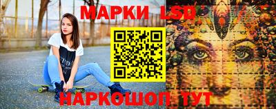 героин Бузулук
