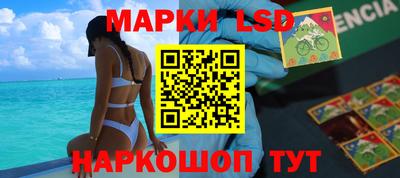 кокс Будённовск