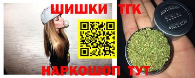 героин Бузулук