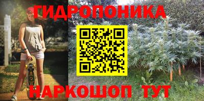 спайс Бугуруслан