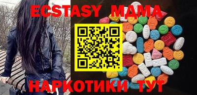 героин Бузулук