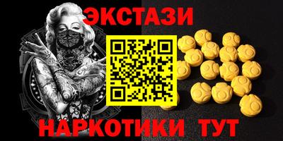 героин Бузулук