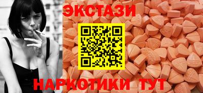 героин Бузулук