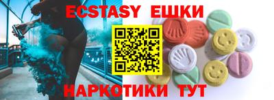 кокс Будённовск