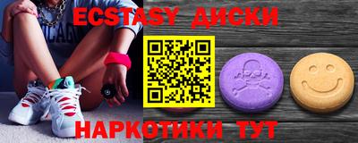 героин Бузулук