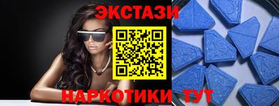 героин Бузулук