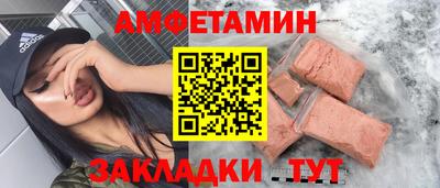 героин Бузулук