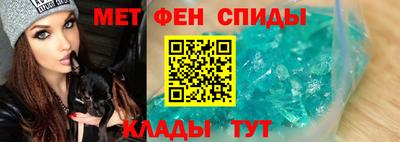 кокс Будённовск