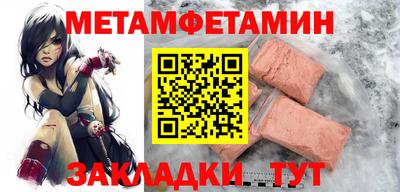 героин Бузулук